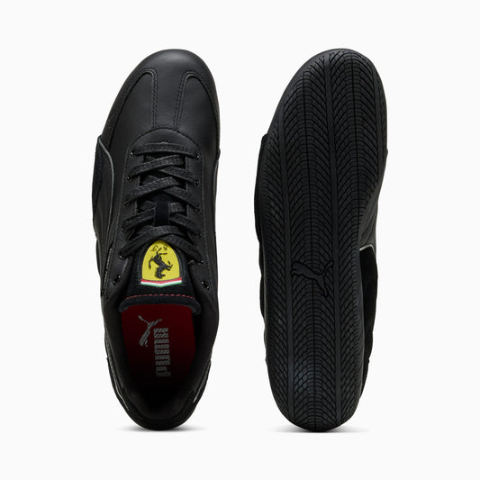 HP Unisex Sporties