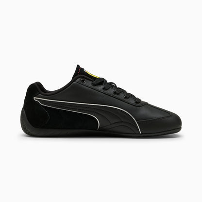 HP Unisex Sporties