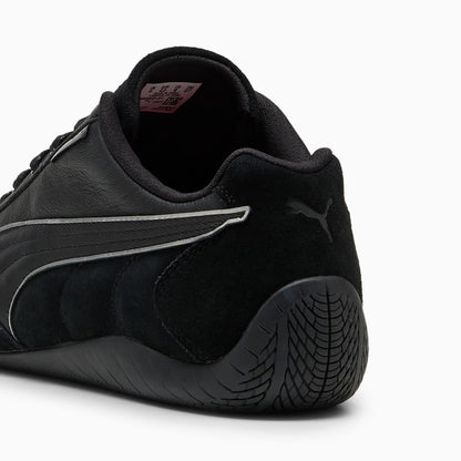 HP Unisex Sporties